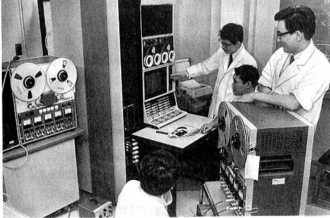 昭和46年 コンピューター導入